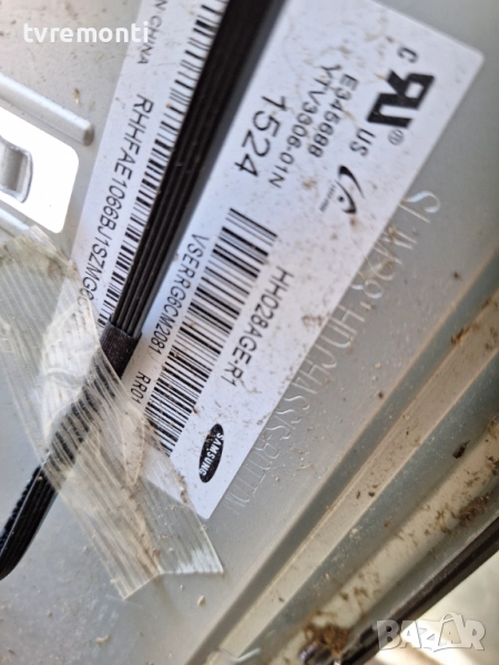 подсветка, от дисплей HH028AGE-R1 от телевизор Samsung Модел HG28NC670, снимка 1