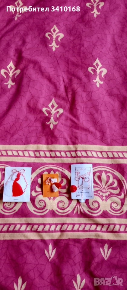 Мартеници от соца ., снимка 1