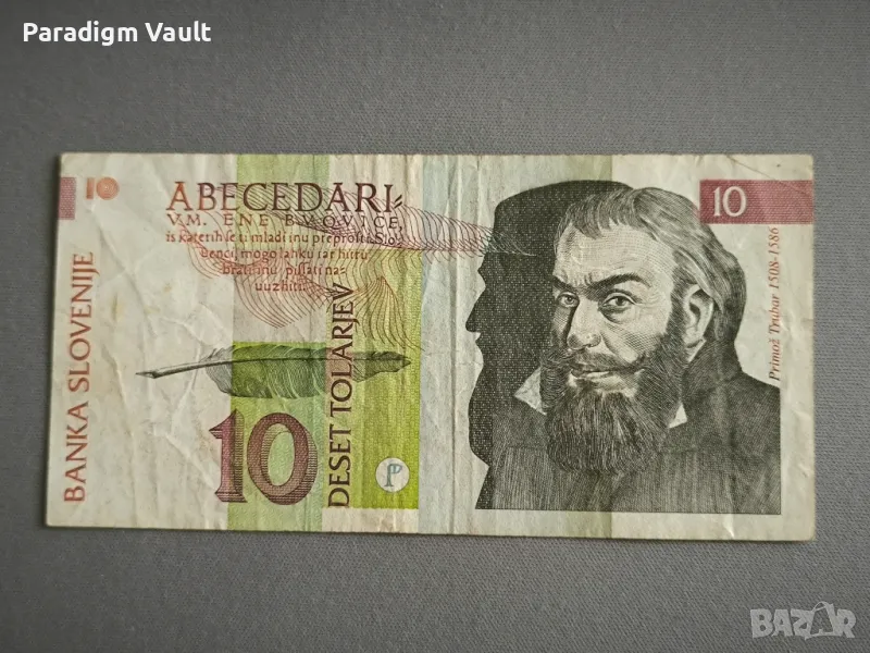 Банкнота - Словения - 10 толара | 1992г., снимка 1