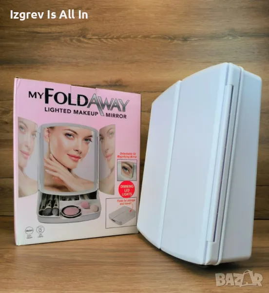 Сгъваемо огледало, снимка 1