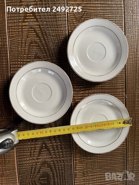 Златен кант чинийки български , 4 модела, снимка 1