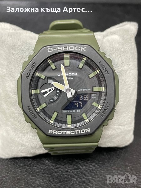 Часовник Casio GA2110SU, снимка 1