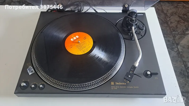 Продавам грамофон Technics SL-1710, снимка 1