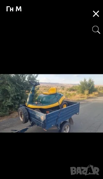 Руско Ремарке Спирачки Брезент БАРТЕР ЗА ЕНДУРО ИЛИ КРОС, снимка 1