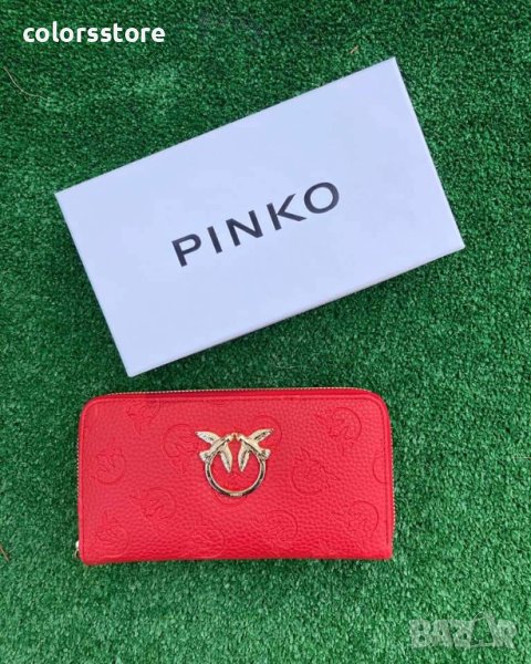 Червено портмоне Pinko кодSG-DS56, снимка 1