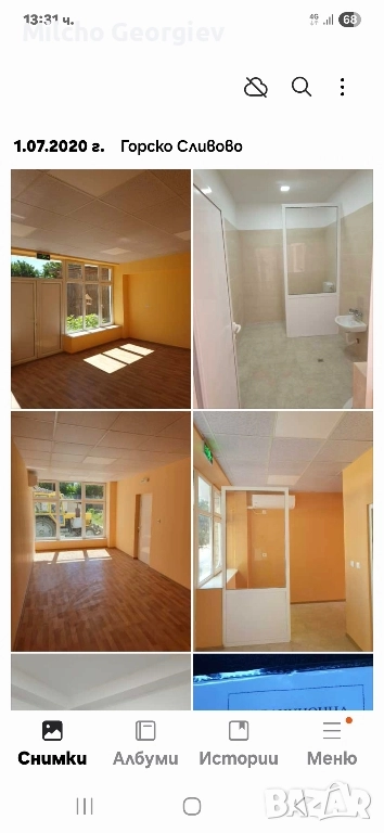 строиъелни ремонтни таботи, снимка 1