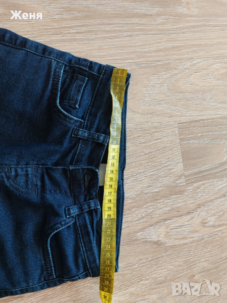 Детски лот кожено яке и дънки Waikiki, снимка 1