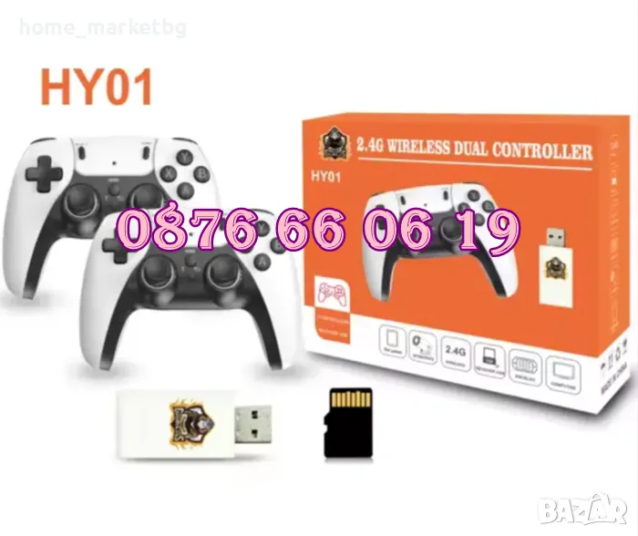 Безжична ретро конзола GAME STICK HD с 10000 игри и два джойстика, телевизионна игра, снимка 1