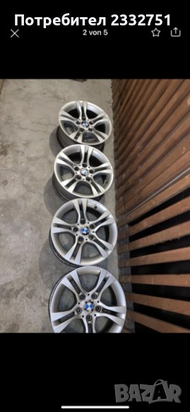 Джанти ВМW 16, снимка 1