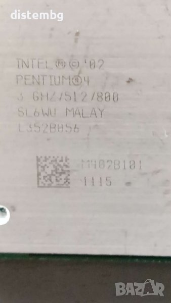 Intel® Pentium® 4 Processor supporting HT Technology 3.00 GHz, 512K Cache, 800 MHz FSB, снимка 1