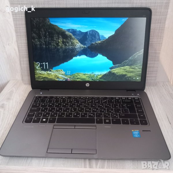 Купи HP EliteBook 840 до 30 април с 5% отстъпка, снимка 1