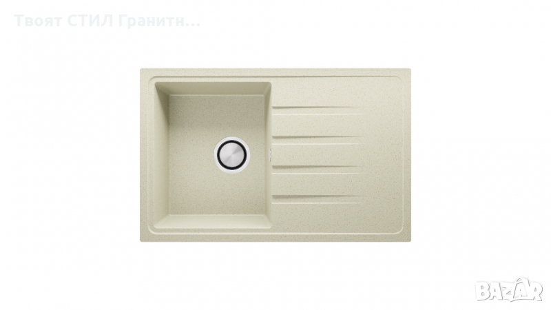 Кухненска мивка от Гранит модел Милано 780 x 500 mm - Бежав, снимка 1
