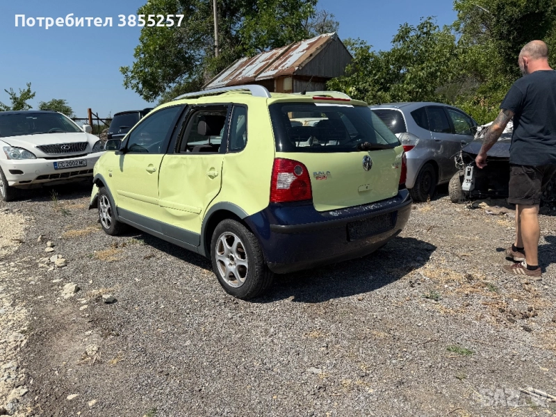 Polo Cross 1.4 2006г на части, снимка 1