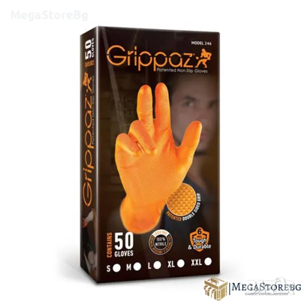 Работни ръкавици GRIPPAZ нитрил - XL - кутия 50бр, снимка 1