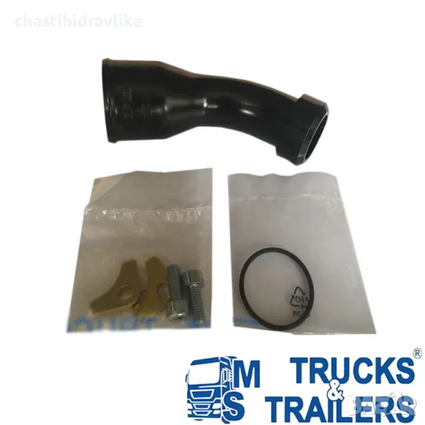 Всмукателна връзка PARKER 1½” 3780633, снимка 1