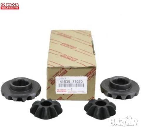 Ремонтен комплект диференциал 4103971020 41039-71020 Toyota, снимка 1