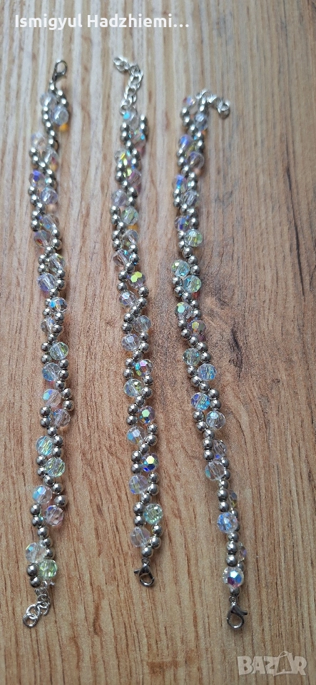 Ръчно изплетена гривна, снимка 1