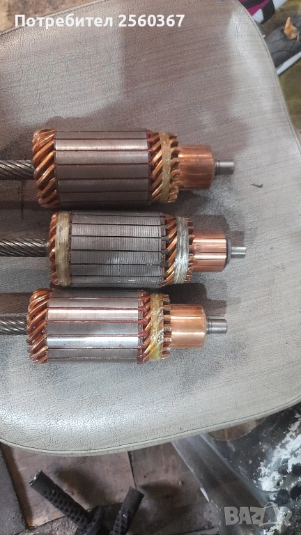 продавам ротори за стартери на мотокари., снимка 1