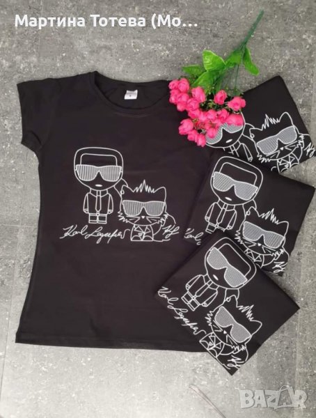 Тениска, снимка 1