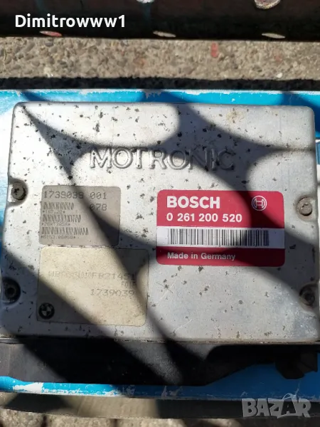 Еку модул бмв е36, снимка 1