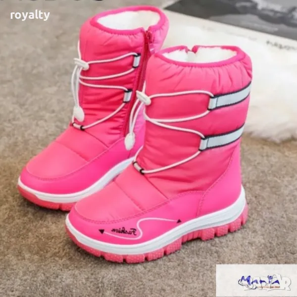 Детски апрески Два цвята , снимка 1