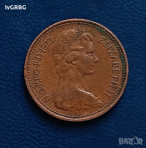 1 пени Великобритания 1973 1 new penny Кралица Елизабет II  Монета от Обединеното Кралство , снимка 1