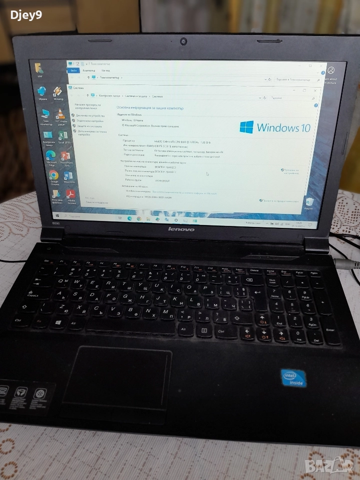 лаптоп Lenovo b590, снимка 1