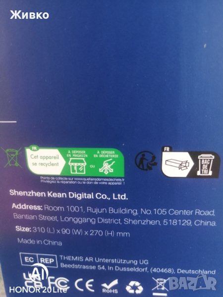 Камери Annke 5mp, снимка 1