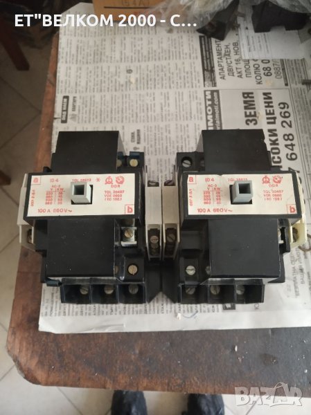 Контактор ИД 100 амп, снимка 1