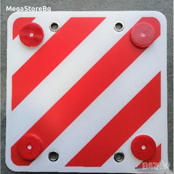 Табела извънгабаритен товар 40см 1бр. 2592, снимка 1