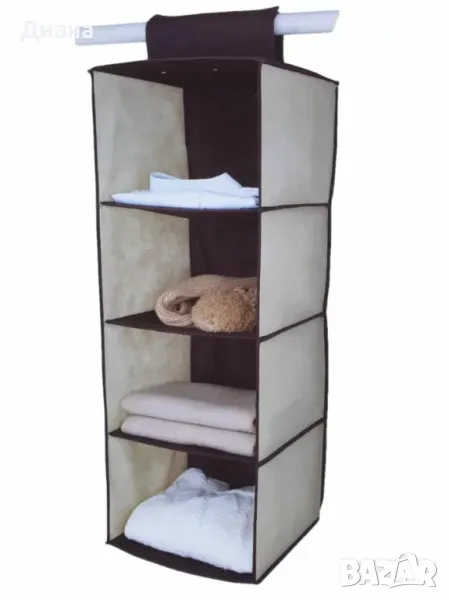 Сгъваем висящ органайзер за гардероб от полипропилен с 4 отделения за одеяла и дрехи, снимка 1