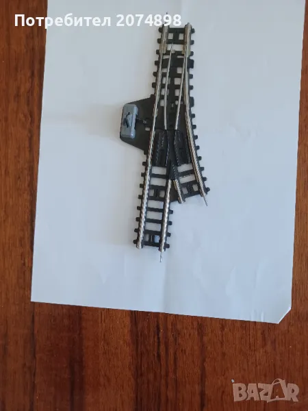 Ръчна стрелка, мащаб НО 1:87, снимка 1