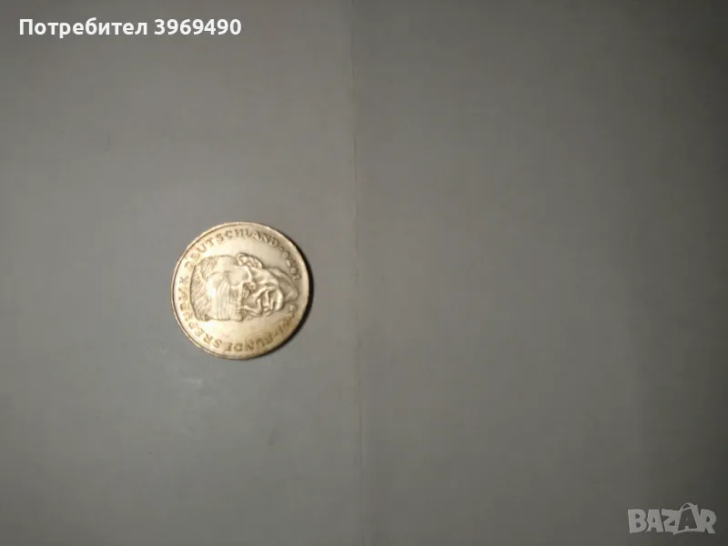 Монета 2 марки 1992 г ФРГ., снимка 1