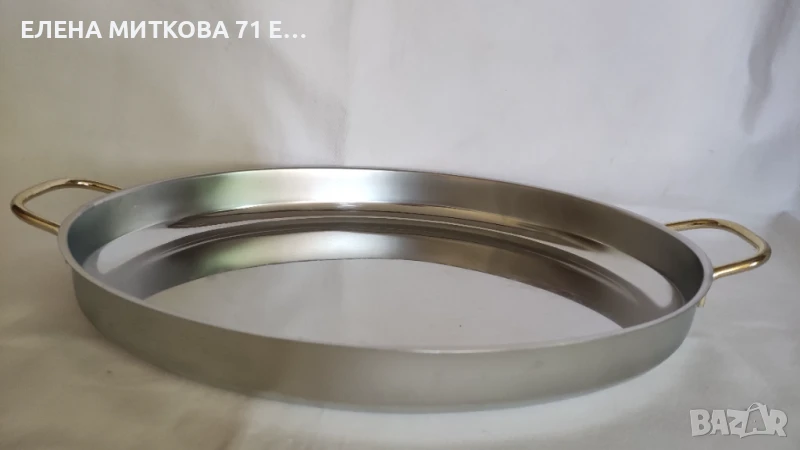 Овална тавичка от алпака с дръжки в златисто, снимка 1