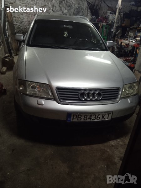 Ауди А6 2.5 дизел на части, снимка 1