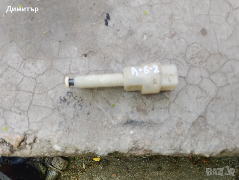 Стоп Машинка  За Ауди А6 2000г / Audi A6 2000y, снимка 1