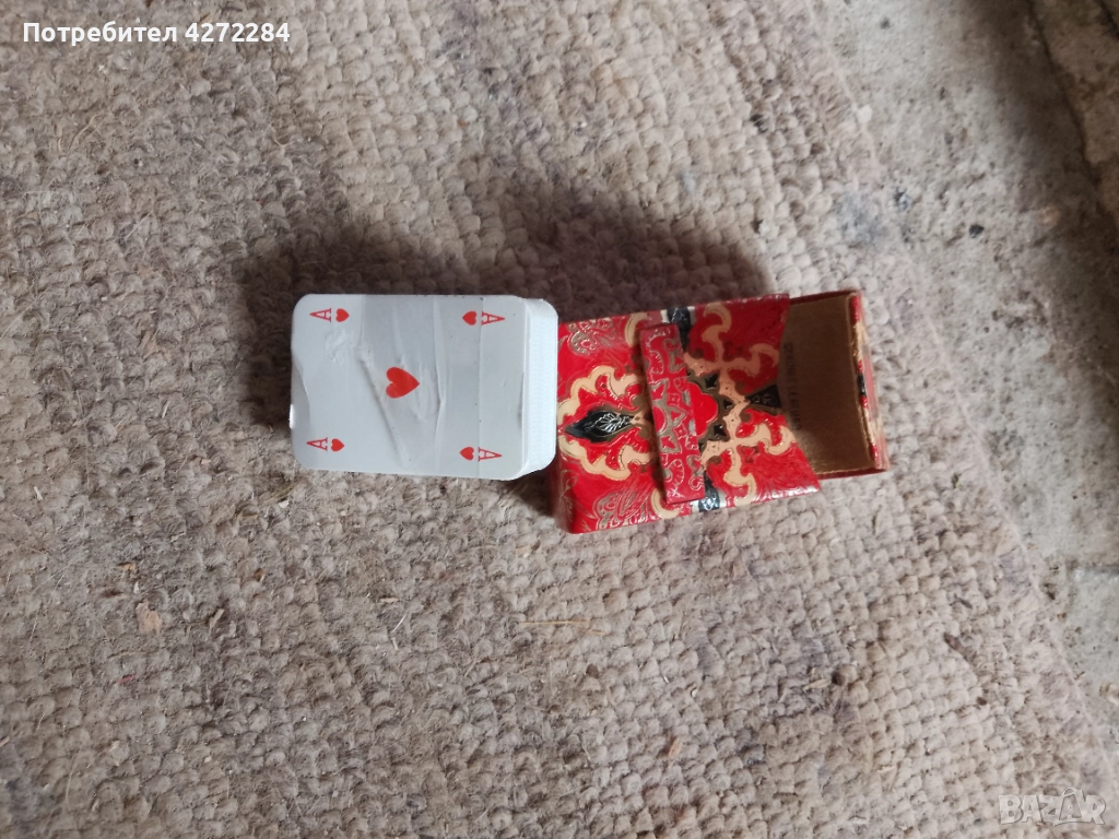 Стари мини карти , снимка 1