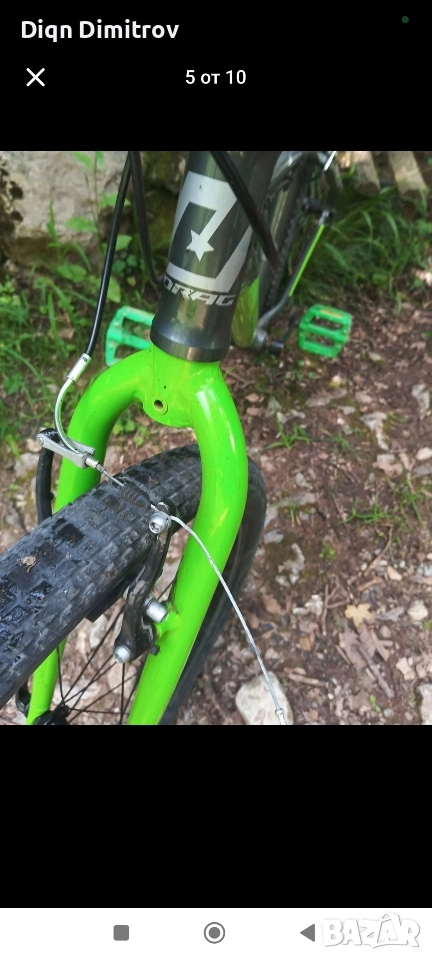 Drag Badger 26 lite , снимка 1