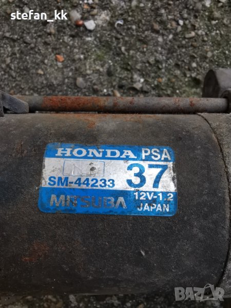 Стартер Honda Stream 1.7 MITSUBA SM-44233, снимка 1