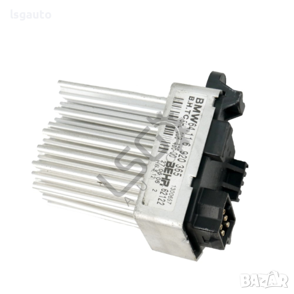 Реостат парно BMW X3 (E83) 2003-2010 ID: 123375, снимка 1