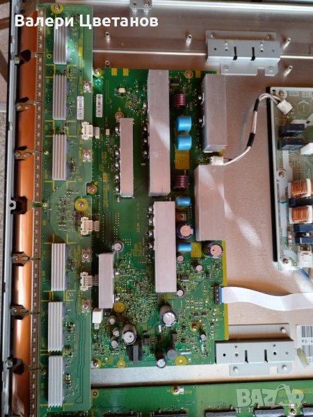 TNPA5086(1)A, снимка 1