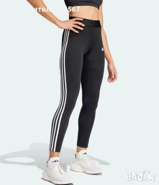 НАМАЛЕНИЕ Оригинален клин Adidas, снимка 1