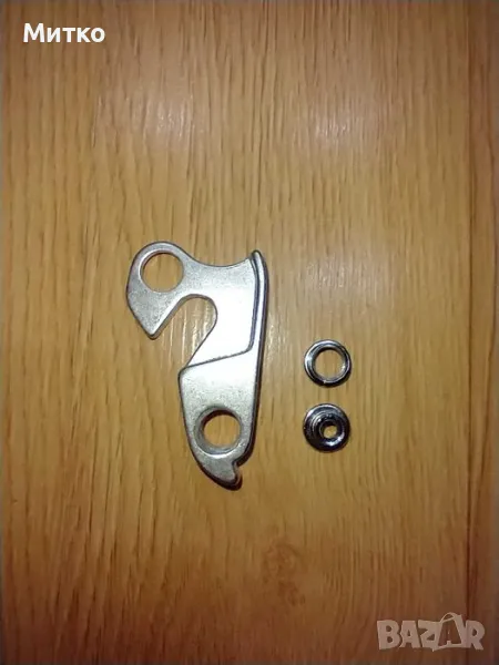 Ухо за дерайльор  на велосипед GH-022, снимка 1