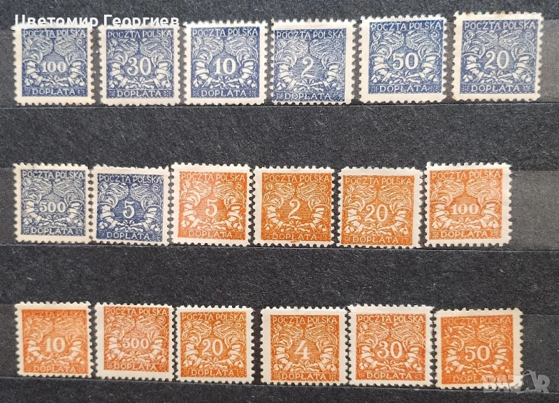 Полша 1919 г. К.3, снимка 1