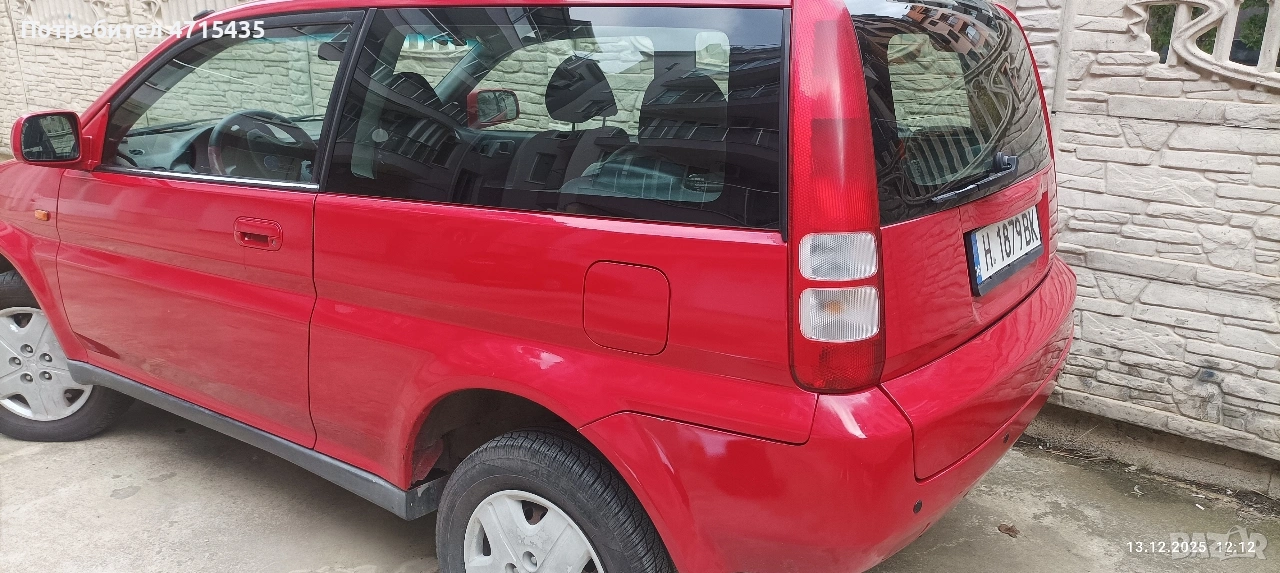 Продавам Honda HR-V 1.6 i , снимка 1
