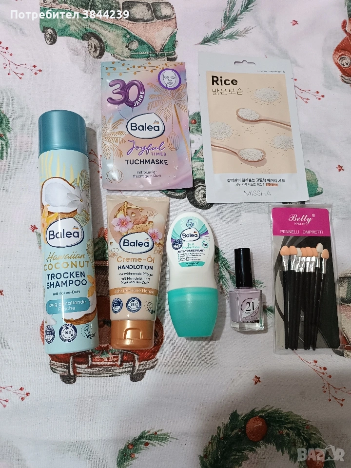 Козметика за лице и тяло , снимка 1