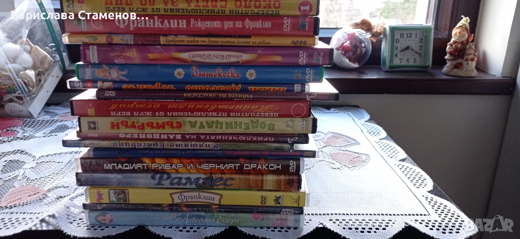 Детски DVD дискове, снимка 1