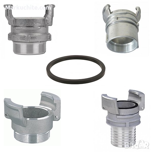 Накрайници Guillemin - алуминий, снимка 1