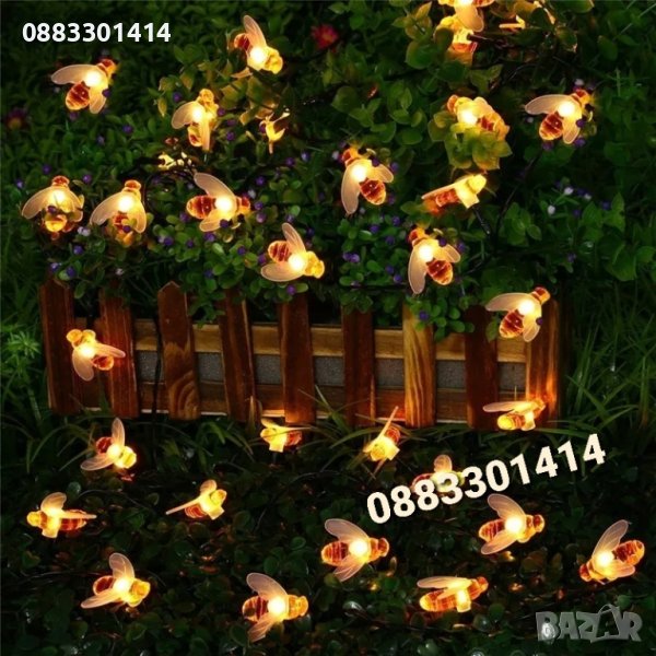 Соларни лампички Пчелички Соларни лампи гирлянд , снимка 1