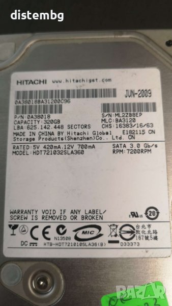 ХАРД диск Hitachi 320GB 16MB 7200rpm SATA2 HDT721032SLA360, снимка 1